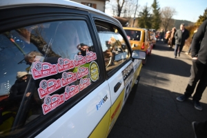 Saint-Bonnet-le-Froid : le rallye Monte-Carlo historique, le vintage indémodable