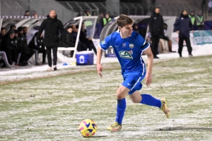 Le Puy-Vierzon : revivez le match de Coupe de France en photos et vidéos