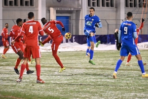 Le Puy-Vierzon : revivez le match de Coupe de France en photos et vidéos