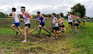 Cross-country : six Monistroliens parmi l&#039;élite française