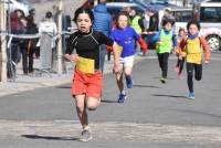 Monistrol-sur-Loire : 150 enfants lancent le Défi vellave (photos)