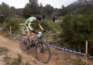 Cyclisme : les jeunes vététistes de l&#039;UCPV en déplacement